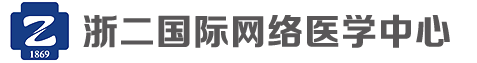 网络医院·浙医二院，health.zjol.com.cn